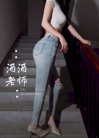 求婚妙术